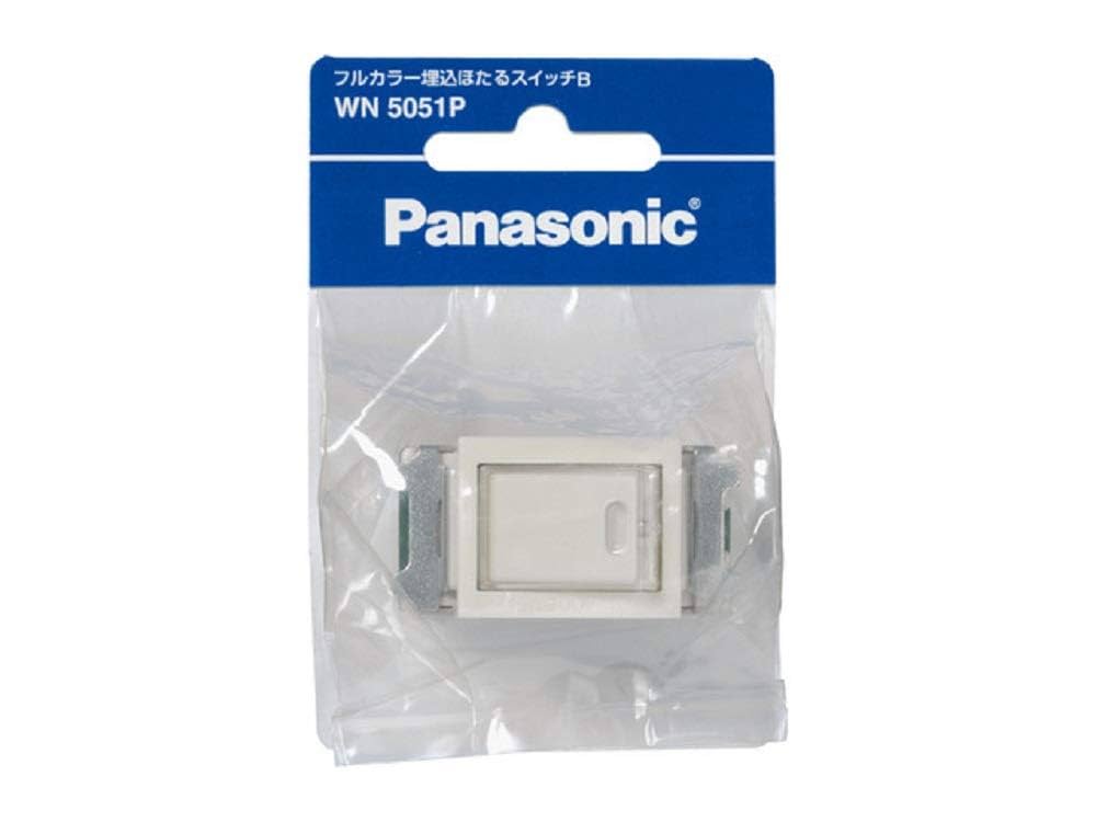 (未使用･未開封品)　パナソニック(Panasonic) フルカラー埋込ホタルスイッチB/P WN5051P  p1m72rm Amazon.co.jp: パナソニック(Panasonic) フルカラー埋込ホタル